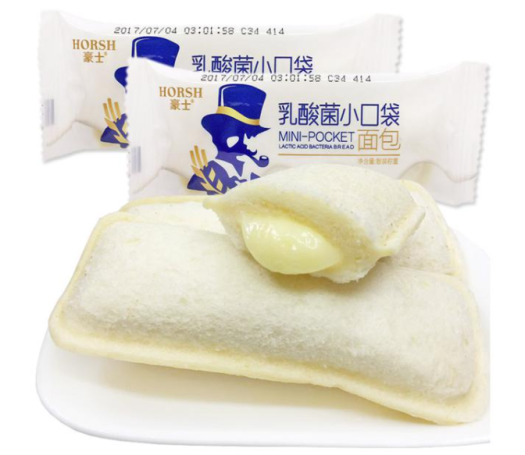 Chất nhũ hóa, ổn định DMG (E471) cho KEM, SỮA