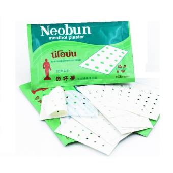 CAO DÁN NEOBUN 1 túi ( 10 Miếng )