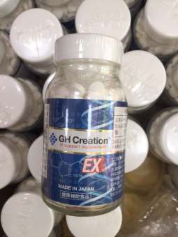 Viên Uống Tăng Chiều Cao Gh Creation Của Nhật - Cao Gh - Ghexcreation - Sakuya cosmetics