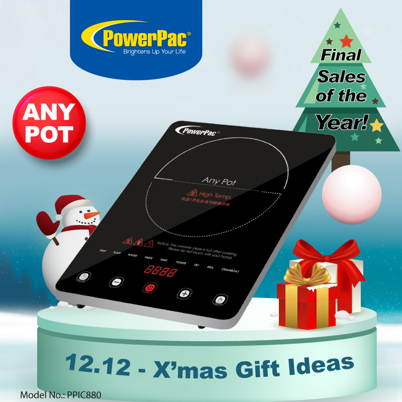 Induction Cooker Steamboat with Stainless Steel Pot (PPIC887) - PowerPacSG