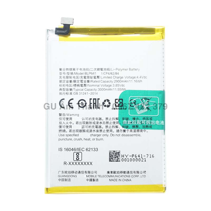 Pin thay thế cho oppo a71k cph1801 3000mah zin