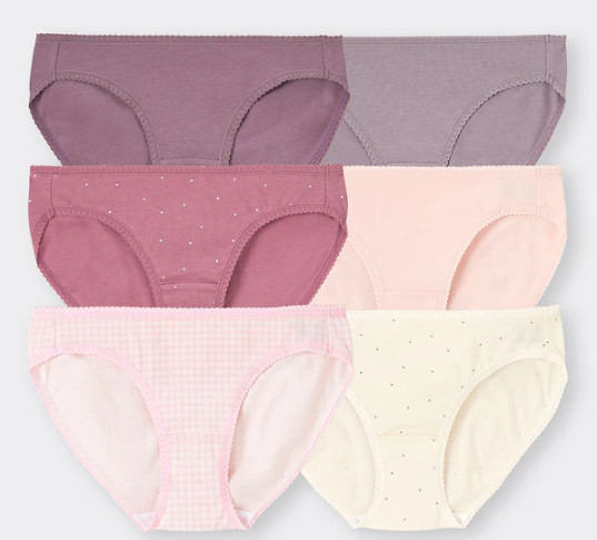 Set 6 chiếc quần chip Gu hàng Nhật - Hải Anh Japan Store.
