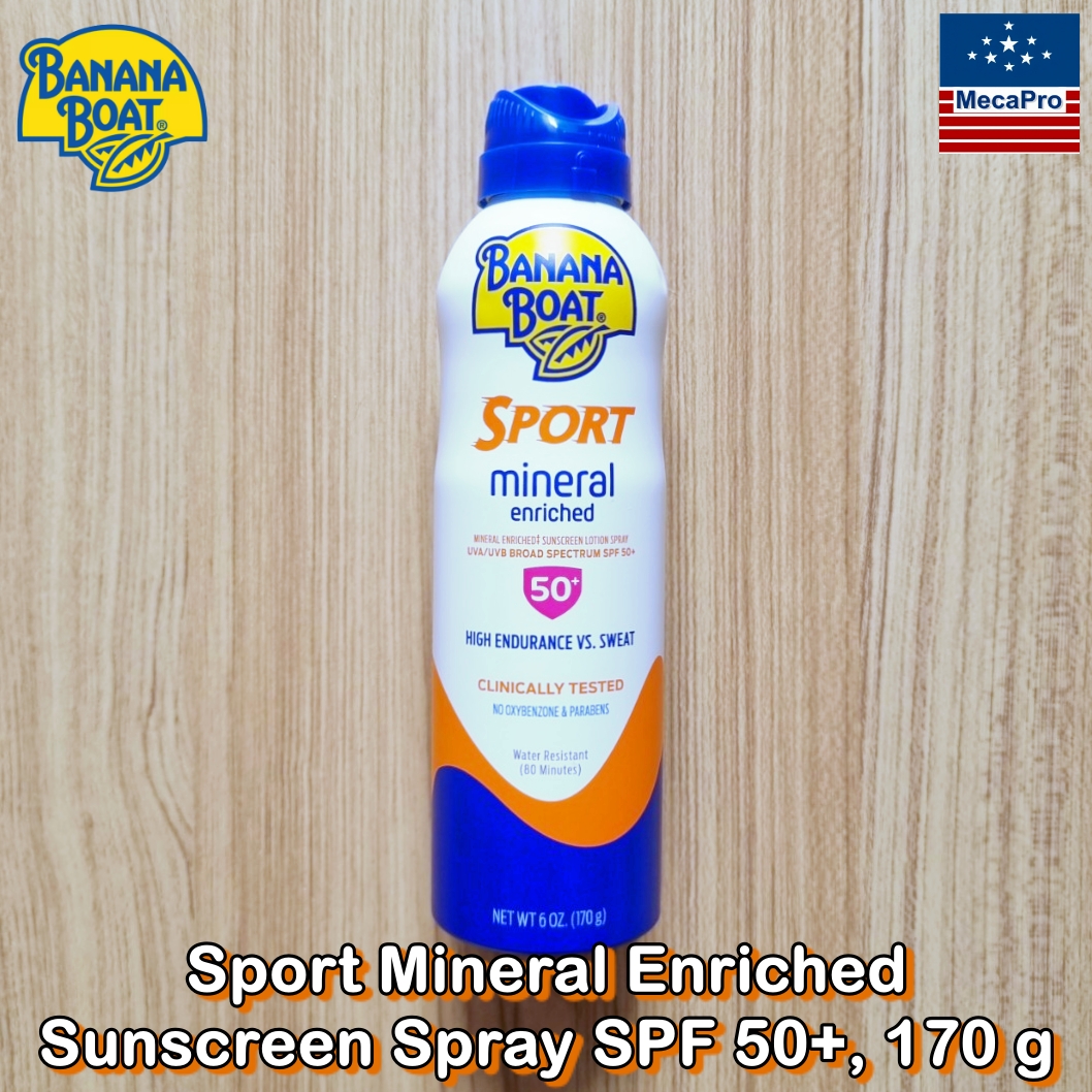 Banana Boat® บานาน่า โบ๊ท สปอร์ต มิเนอรัล สเปรย์กันแดด กันน้ำและเหงื่อ Sport Mineral Enriched Sunscreen Spray SPF 50+, 170 g water & sweat resistant ราคา 995 บาท*ส่งฟรี