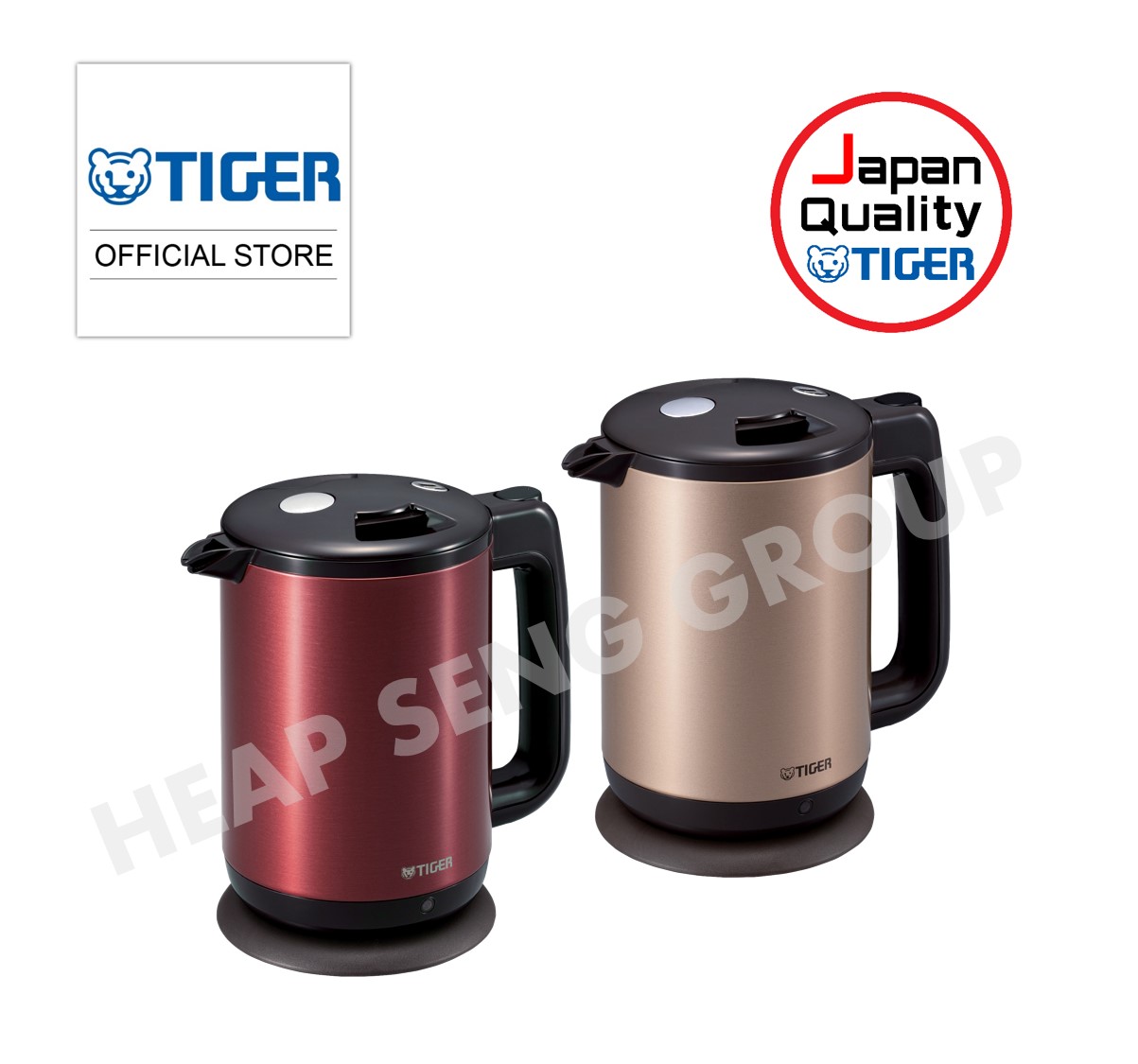 Tiger Electric Kettle PFY-A10W-W (1.0L)