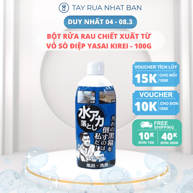 Dung dịch tẩy rửa và ngăn ngừa vết nước ố cho kiếng Tipo's - 300g