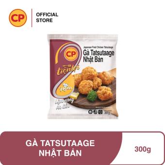 Gà Tatsutaage Chiên Giòn 300g