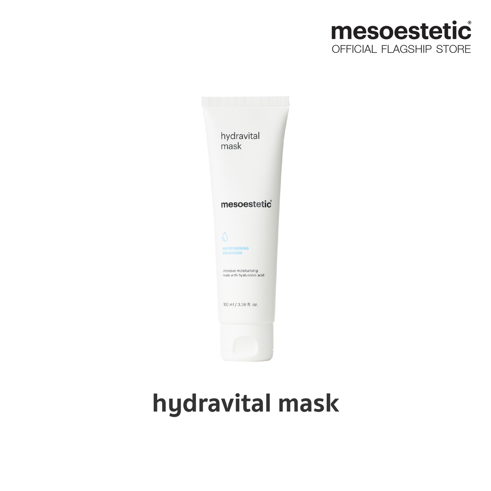 mesoestetic hydra vital mask 100 ml - ผลิตภัณฑ์มาส์กหน้า ฟื้นบำรุงผิวแห้งกร้าน ขาดการบำรุง ให้ชุ่มชื้นและเนียนนุ่ม ราคา 3,550 บาท*ส่งฟรี