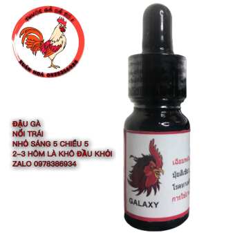 Trị Đậu Gà, Tụ Huyết Trùng Viêm da có mủ