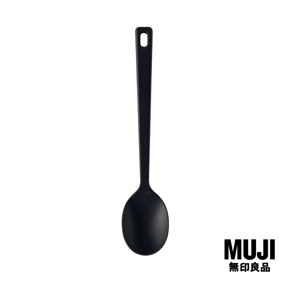 มูจิ ช้อนซิลิโคนสำหรับทำอาหาร - MUJI Silicone Cooking Spoon ราคา 190 บาท*ส่งฟรี