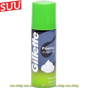 Bọt Cạo Râu 50g Gillette Foamy Lemon Lime Hương Chanh
