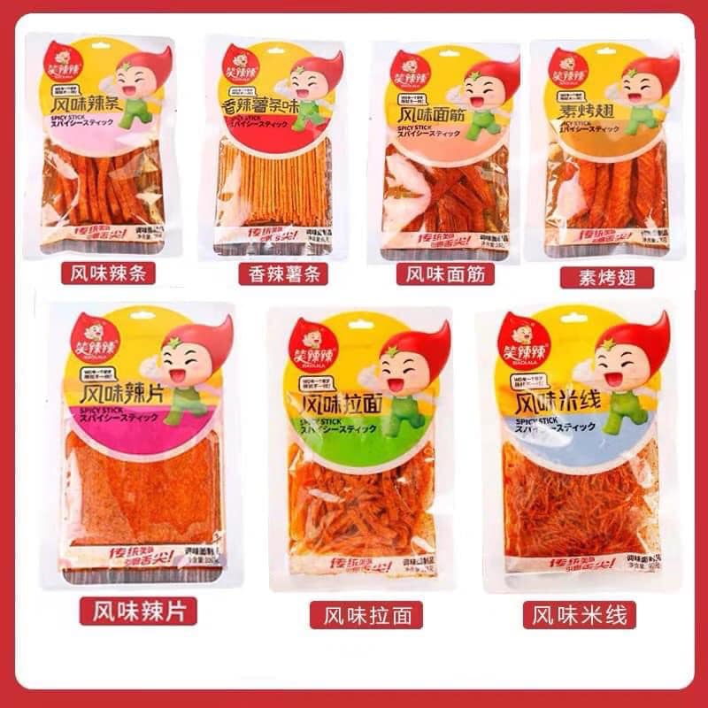 🥵🌶 𝐐𝐮𝐞 𝐜𝐚𝐲 𝐭𝐚̂̉𝐦 𝐯𝐢̣ 𝐓𝐫𝐮̀𝐧𝐠 𝐊𝐡𝐚́𝐧𝐡 🌶🥵 🍺 đồ ăn vặt nội địa trung quốc