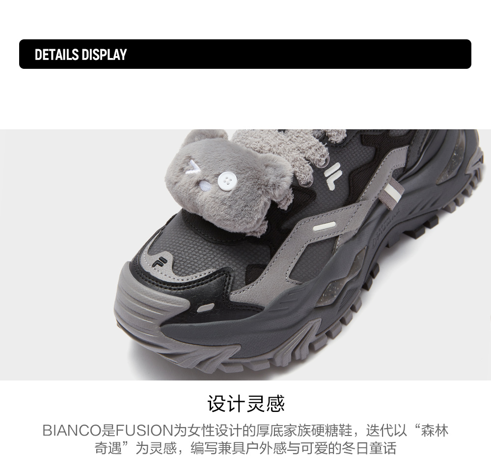 [NUOVA versione] Sneakers con piattaforma FILA FUSION BIANCO/BIANCO III da donna