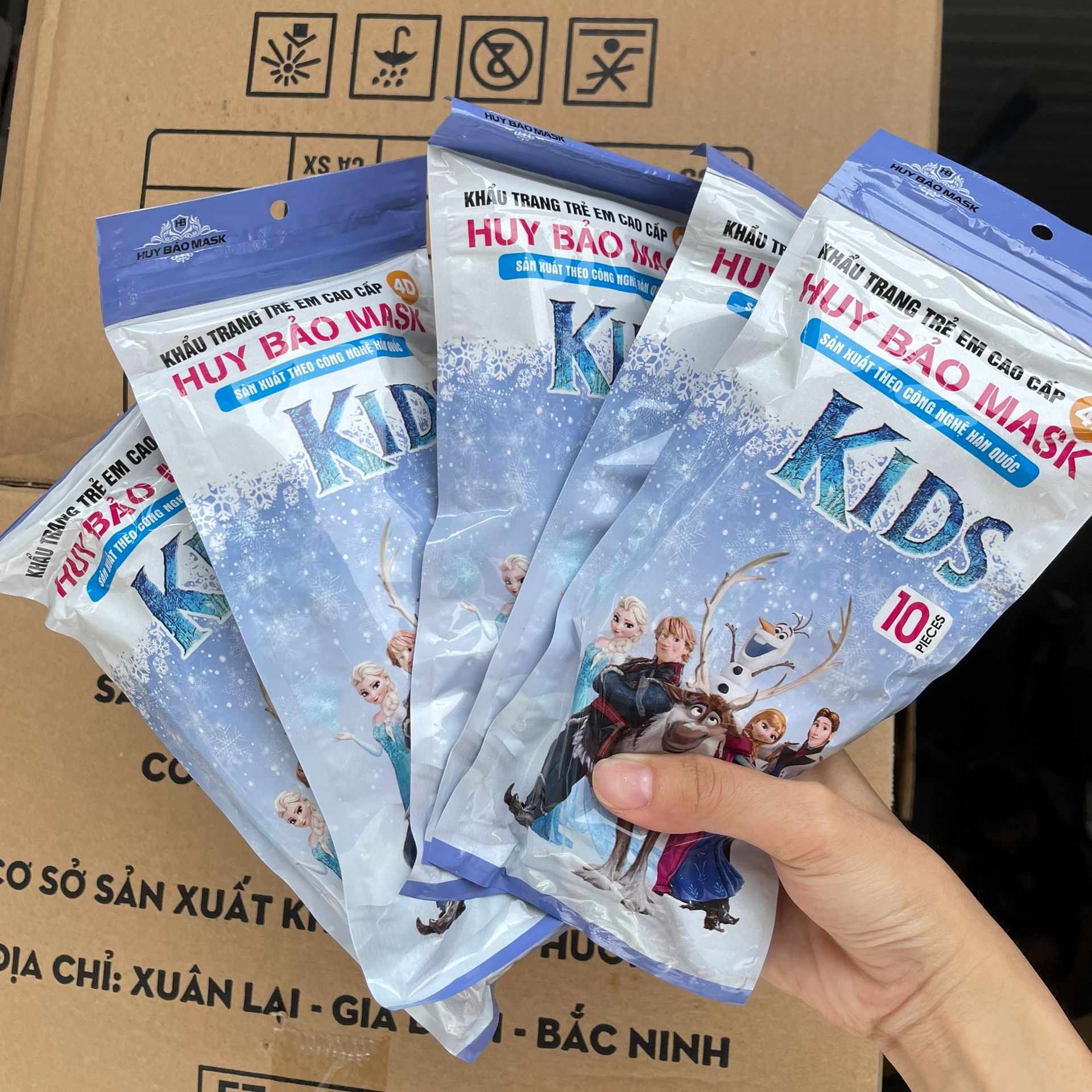 Combo 50 chiếc khẩu trang 4d huy bảo cho bé 0- 2 tuổi