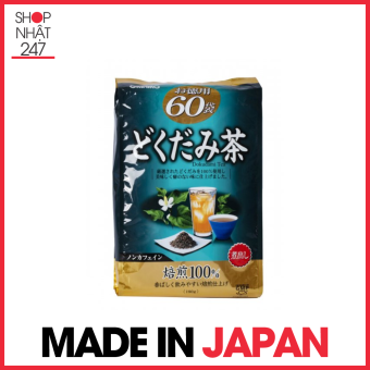 Trà diếp cá Nhật Bản - Nội địa Nhật Bản