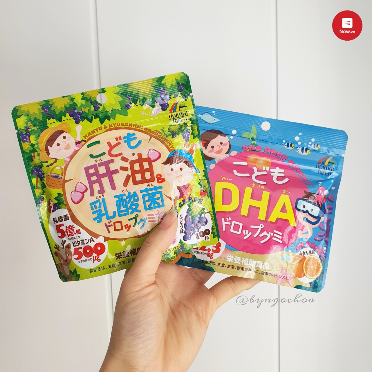 Kẹo dẻo bổ sung DHA, dầu gan cá bổ sung lợi khuẩn Unimat Riken Nhật Bản
