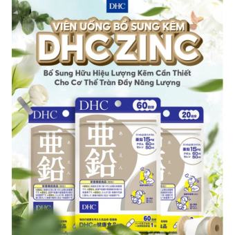 Viên uống bổ xung Kẽm DHC  Nhật Bản 60v ()