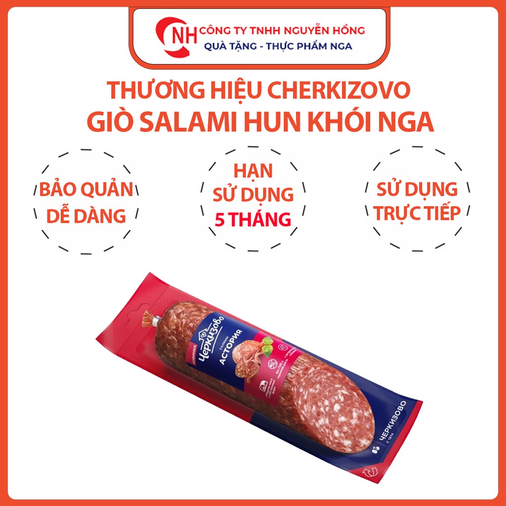 Salami hun khói Nga 225g