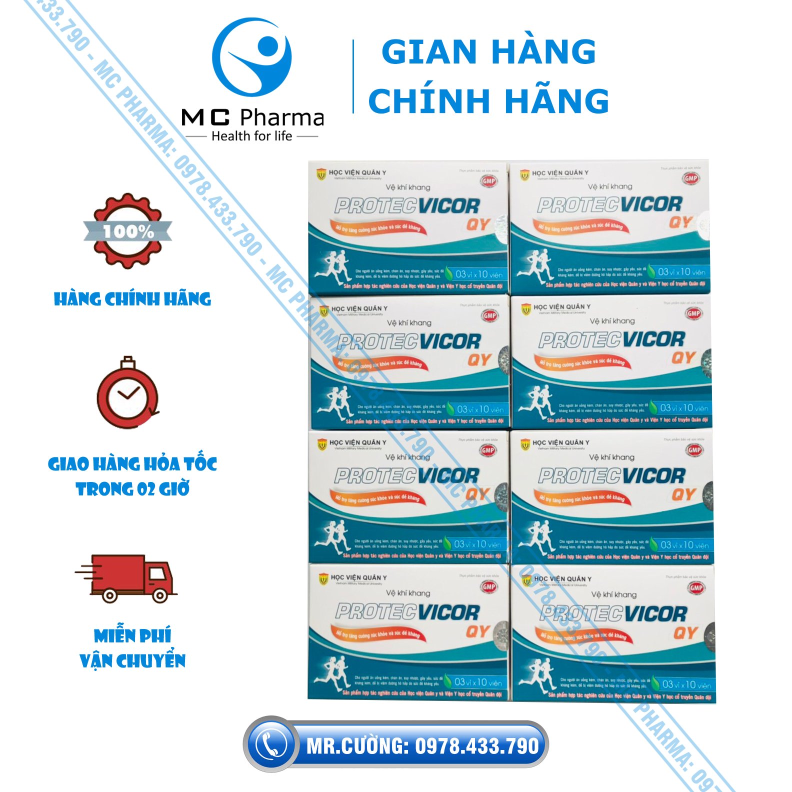 {Chính Hãng} Combo 10 hộp Vệ khí khang Protec Vicor QY Học viện quân y {Hỗ trợ tăng sức đề kháng, đường hô hấp}