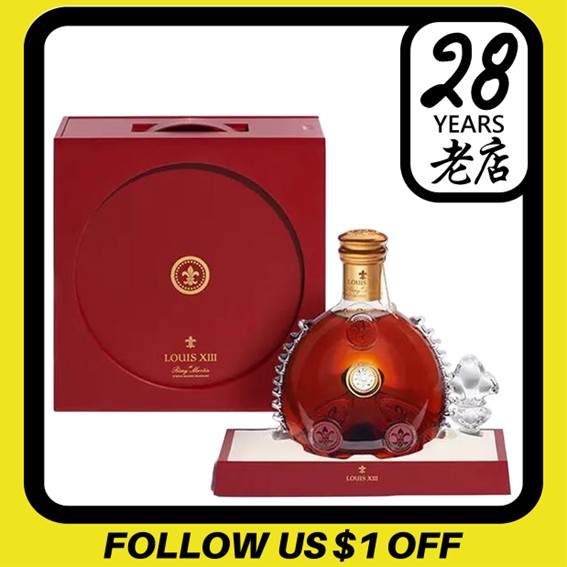 Courvoisier Napoleon Cognac 70cl w Gift Box | Lazada Singapore