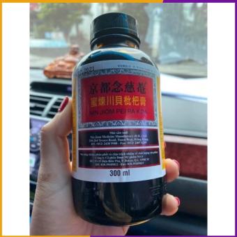 NIỆM TỪ AM HIẾU TỬ XUYÊN BỐI TỲ BÀ CAO ( NIN JIOM PEI PA KOA) 300ml