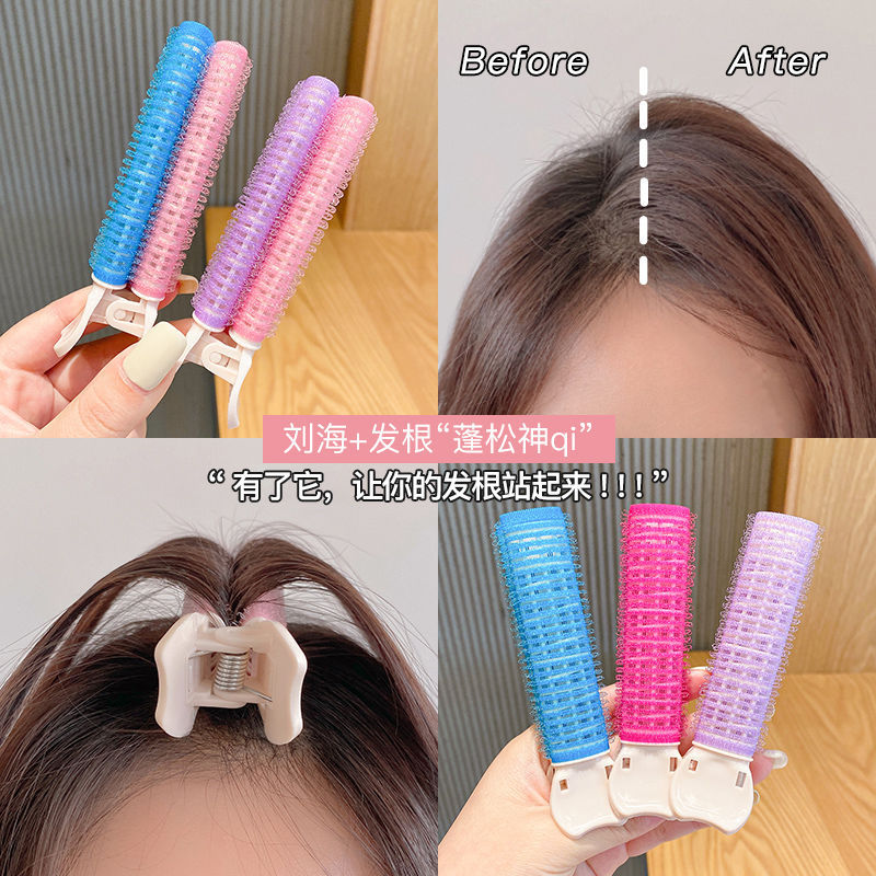 Kẹp phồng chân tóc mái tự dính, Lô Tóc Mái, Lô Uốn mái thưa hot Hàn Quốc