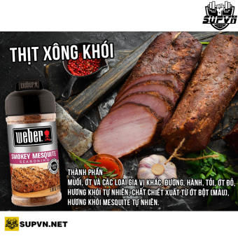 Gia vị ăn kiêng Weber, Gia vị ướp thịt bò gà 171g