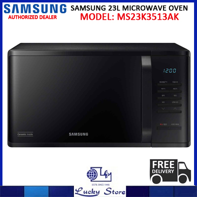 samsung microwave oven online shopping