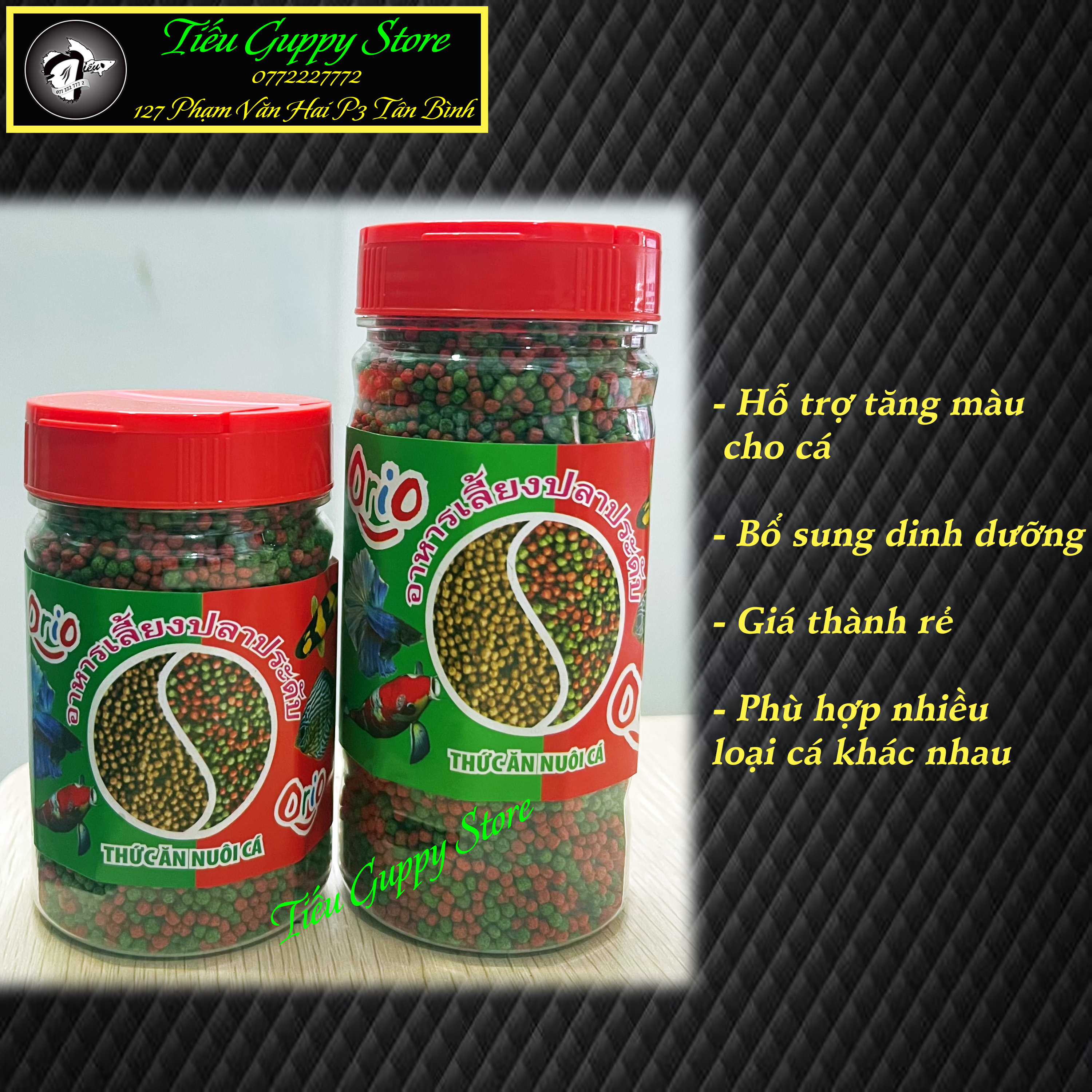 Thức ăn cá cảnh orio - cám hạt nhỏ giá thành rẻ phù hợp cho các loại cá cảnh