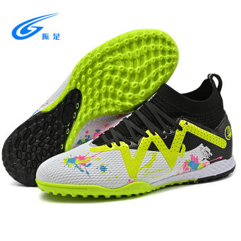 C Luo gaobang Giày bóng đá 14 nam và nữ trẻ em học sinh CR7 người tuyết báo Ag gãy móng tay Giày TF thoáng khí