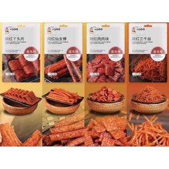 Tổng hợp thanh cay que cay Hồ Nam gói to 70g - đồ ăn vặt siêu ngon- HK Foods- đồ ăn vặt văn phòng