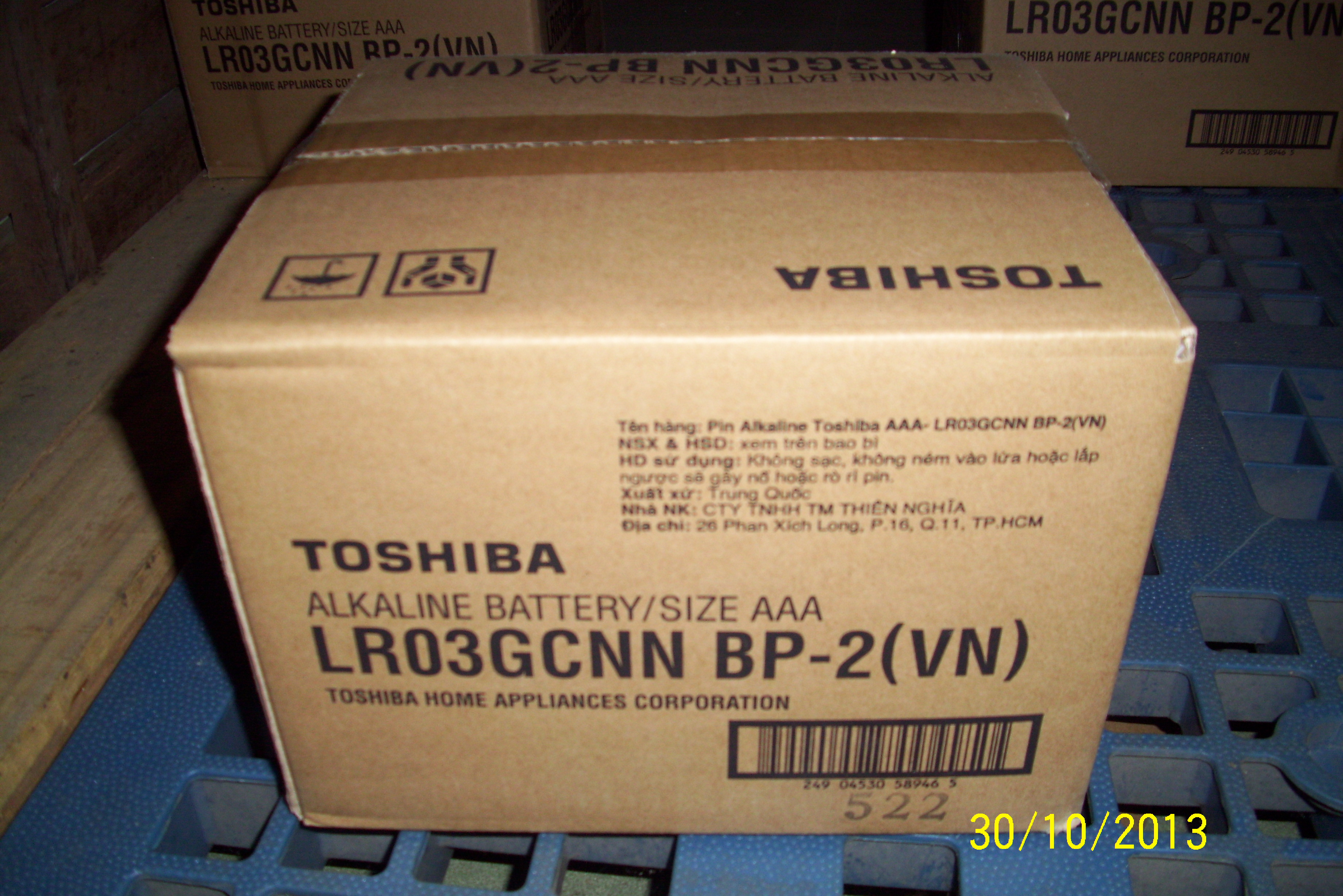Pin nhí alkaline toshiba aaa 1.5v không sạc vỉ 2 viên lr03gcp bp-2pv