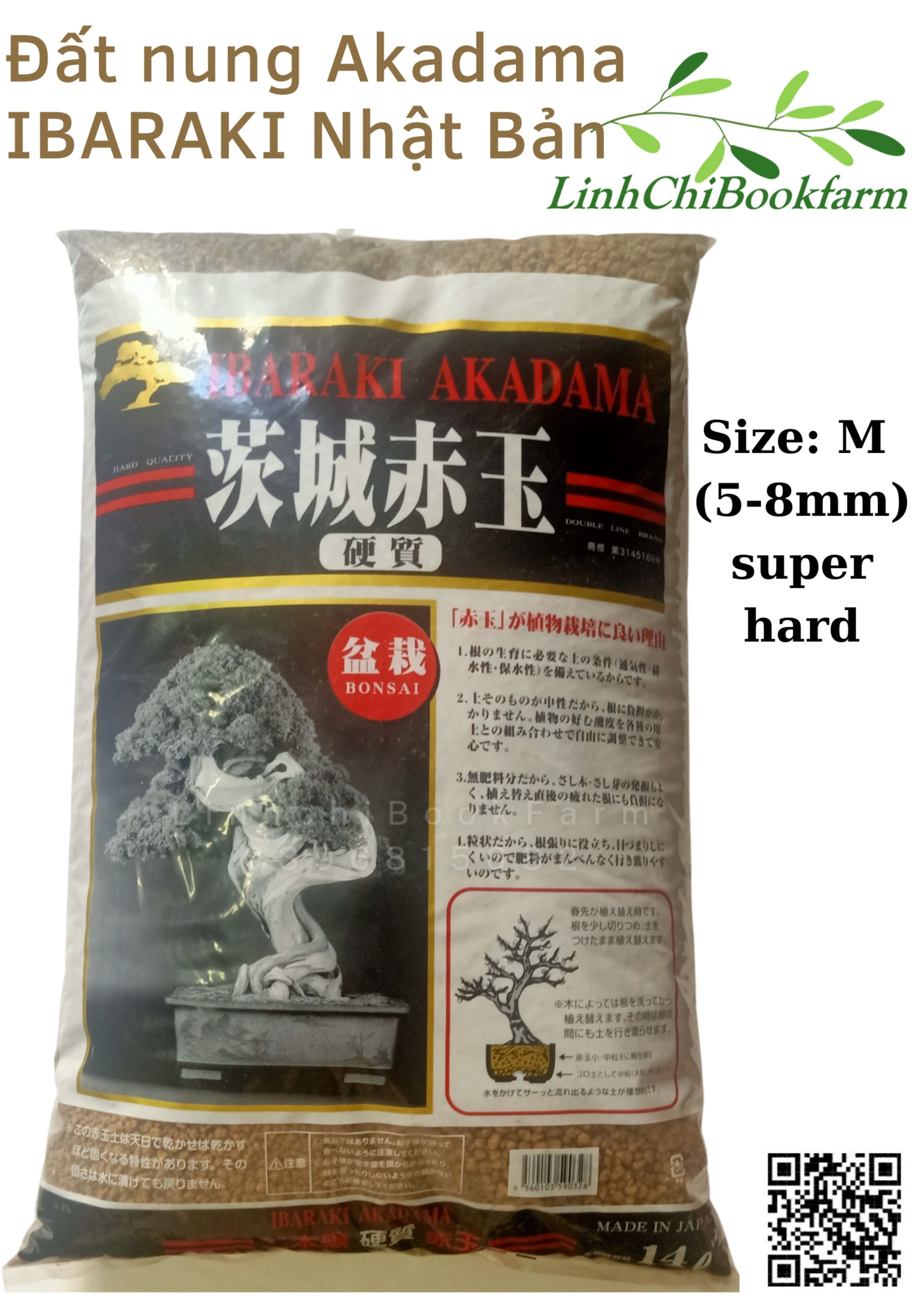 Đất nung Ibaraki Akadama Nhật Bản size 5- 8mm, rải mặt, giá thể sen đá, xương rồng, bonsai cây kiểng, phần nền thủy sinh, túi 1kg