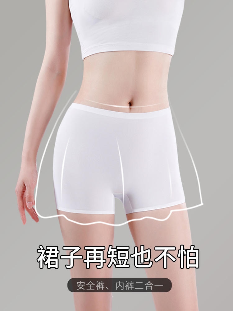 Muji Underwear Women - Best Price in Singapore - Jan 2024