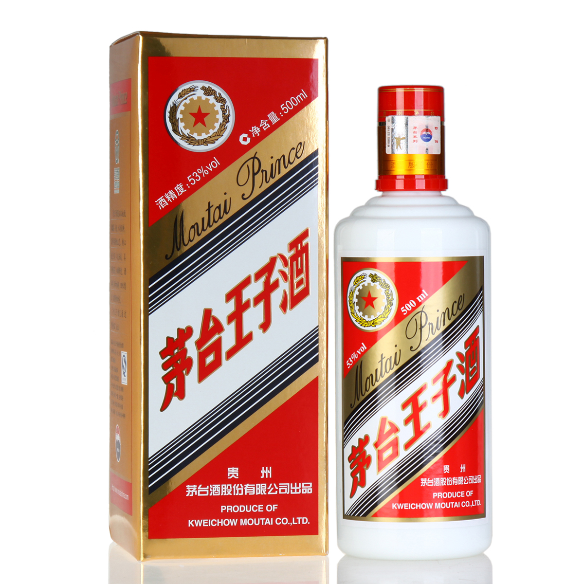 マオタイ　Kweichow Moutai 限定モデル　お値下げ中 高評価なギフト 楽天市場】茅台酒 ギフトの通販 その他 - その他