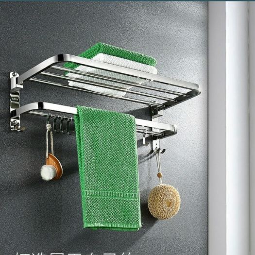 Phụ Kiện Nhà Tắm INOX 304 cao cấp Giá treo khăn tắm Thanh vắt khăn Móc treo quần áo - Dán tường gạch men hoặc khoan