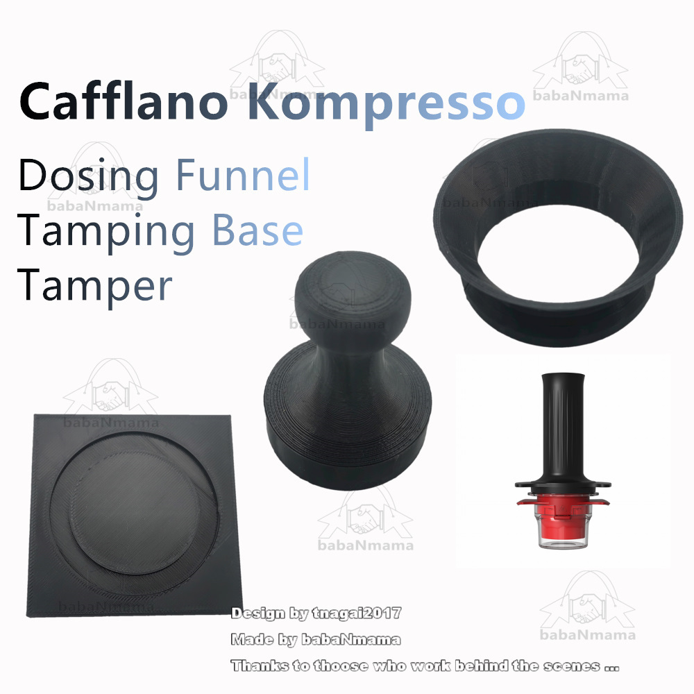 Gambar Cafflano Kompresso Dosing Funnel, Tamper and Tamping Base