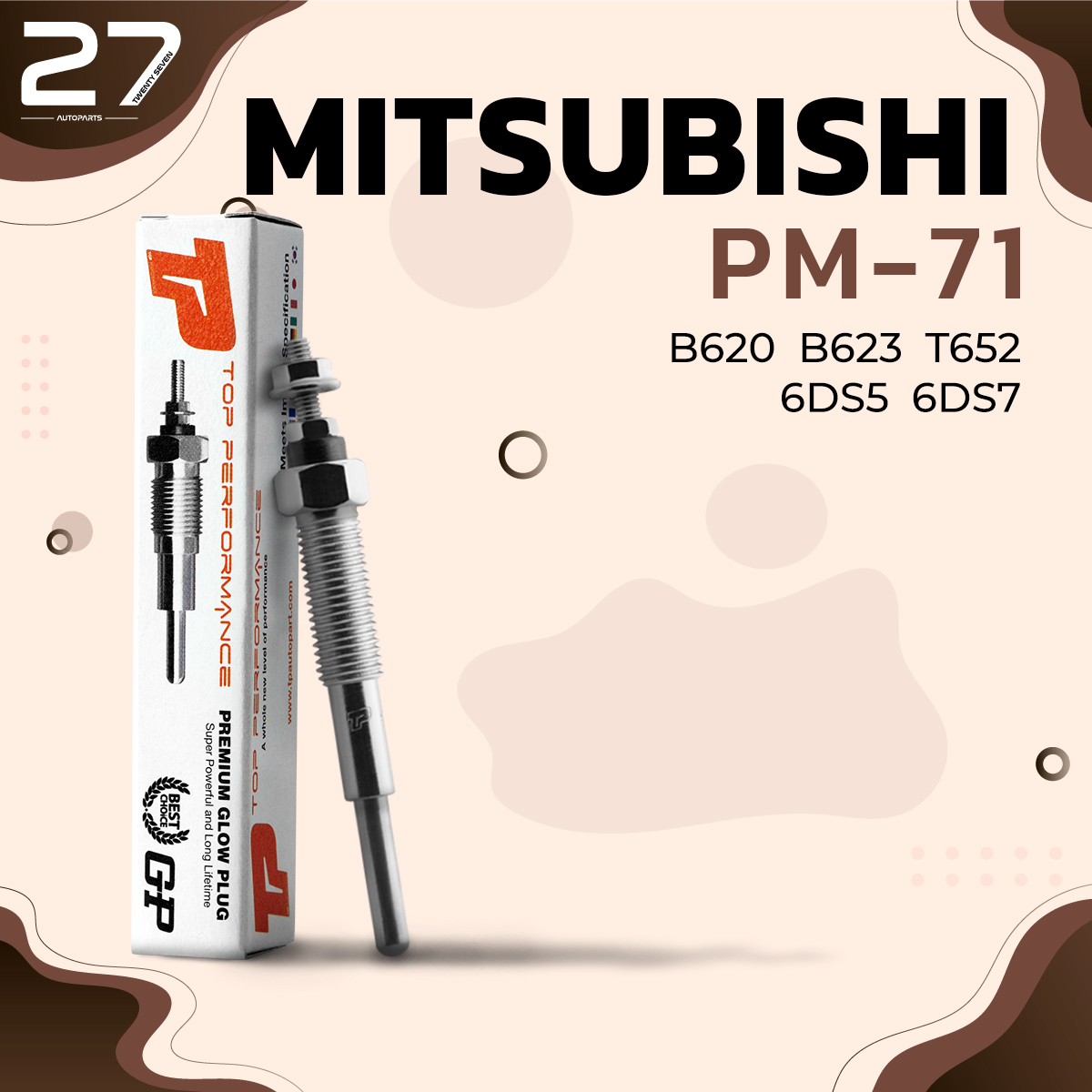 หัวเผา PM-71 MITSUBISHI FUSO B620 / 6DS5 6DS7 6DB1 (22.5V) 24V - TOP PERFORMANCE JAPAN - มิตซูบิชิ ฟูโช่ HKT 30866-04709 / 30866-04105 / ME020911 ราคา 119 บาท*ส่งฟรี