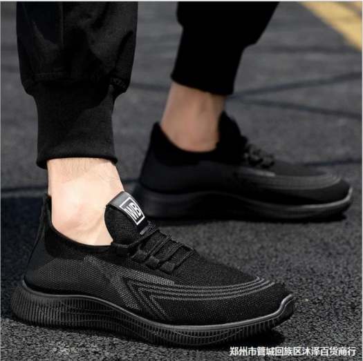 Giày Thể Thao Nam WB Độn Đế Siêu Êm Chân