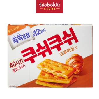 Bánh croissant (bánh sừng bò) Orion 196.8g