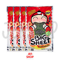 Tao Kae Noi Seaweed Snack Big Sheet 3.2g – Crispy Savory and Healthy Nori Treat