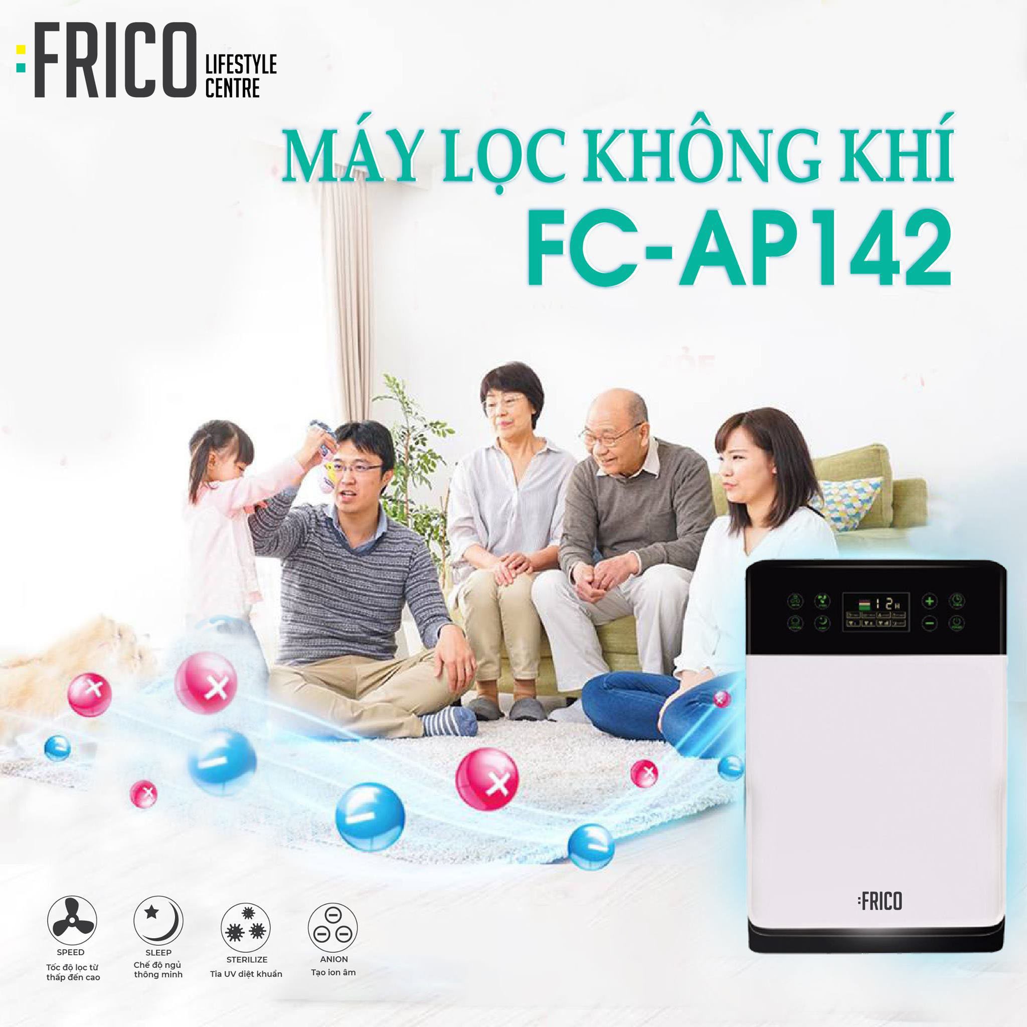 Máy lọc không khí FC-AP142