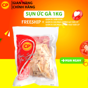 Sụn ức gà (1kg)