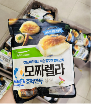 Bánh bao Hotteok Phô mai Hàn Quốc - Hải Sản Kỳ Hà