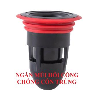 Nắp Ngăn Mùi Hôi Cống, Chống Mùi Thoát Sàn, Chặn Mùi Hôi Cống - Chống côn trùng - MÀU ĐEN