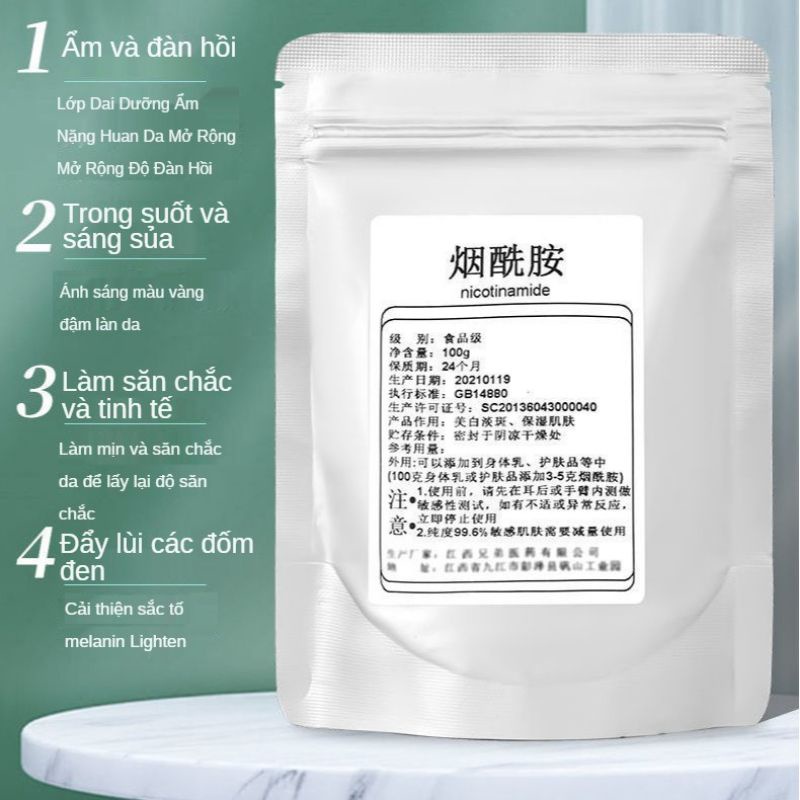 Bột vitamin B3 Niacinamide + kem dưỡng Biaoting/Ure
