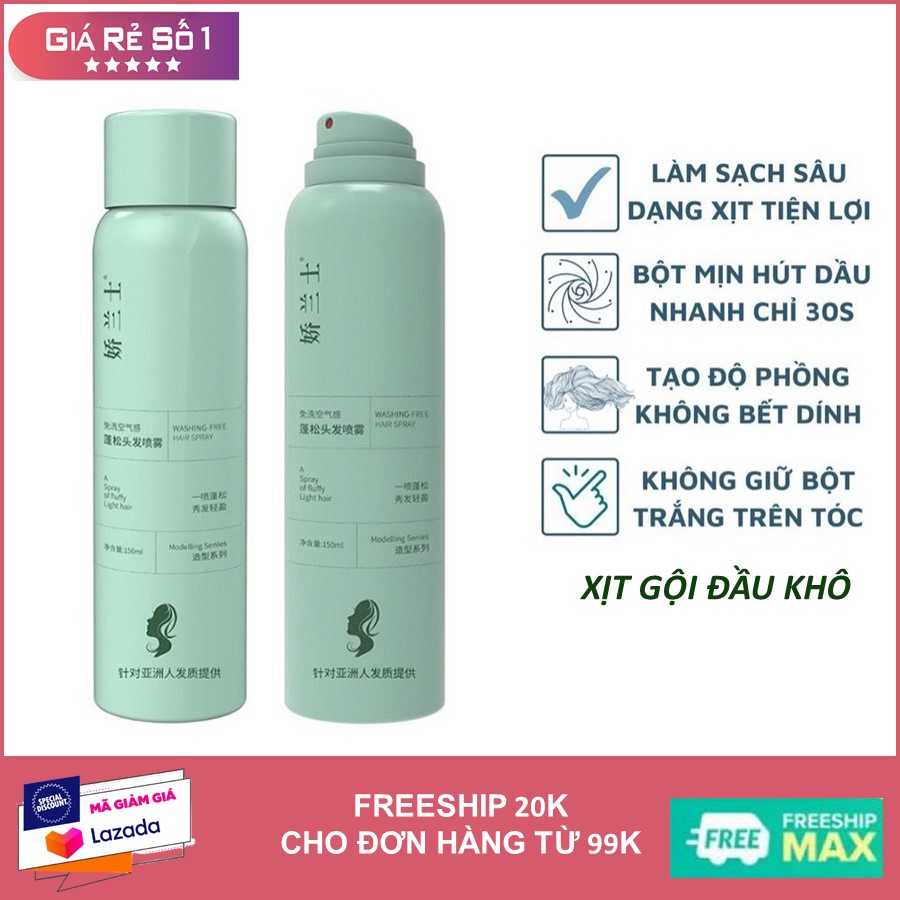 Dầu gội khô dạng xịt - dầu gội đầu khô không bết dính, phồng tóc - xịt gội đầu khô không cần nước - chai xịt gội đầu khô cấp tốc giúp tóc bồng bềnh