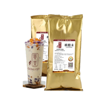 Bột sữa túi vàng GONGCHA 1kg thơm ngậy ,tôn vị trà