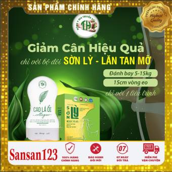 COMBO Giảm Cân Sờn Lỳ Plus và Lăn Tan Mỡ Cao Lá Ổi