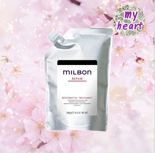 Milbon Repair Restorative Treatment 1000 ml ทรีทเม้นท์ สำหรับผมแห้งเสีย ราคา 3,915 บาท*ส่งฟรี