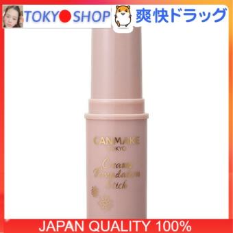 Kem nền cao cấp dạng thỏi Canmake 03